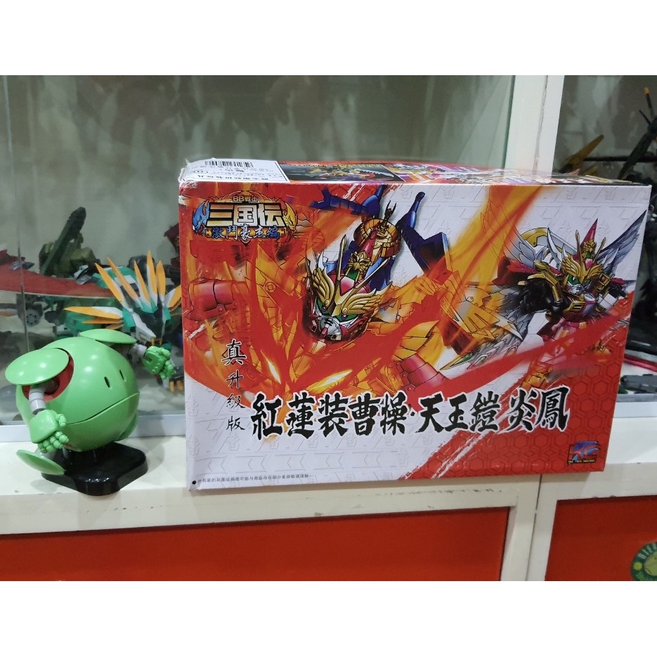 Mô hình lắp ráp SD BB Tam Quốc Chí Gundam Tào Tháo mang Giáp Hỏa Phụng Thiên