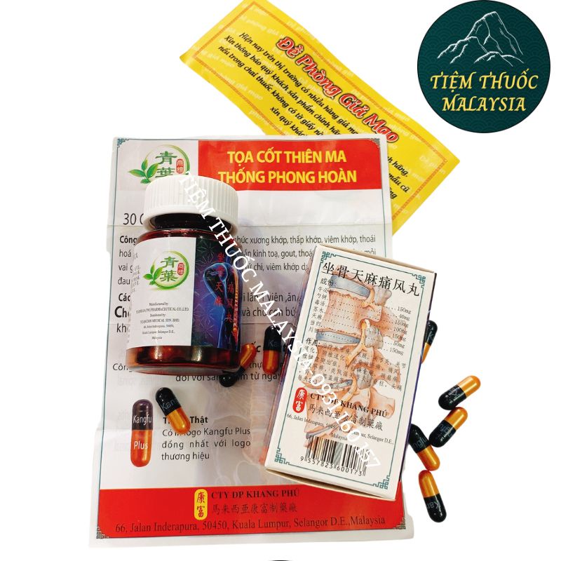 Toạ Cốt Thiên Ma Thống Phong Hoàn Viên Có Chữ - Hộp 30 viên