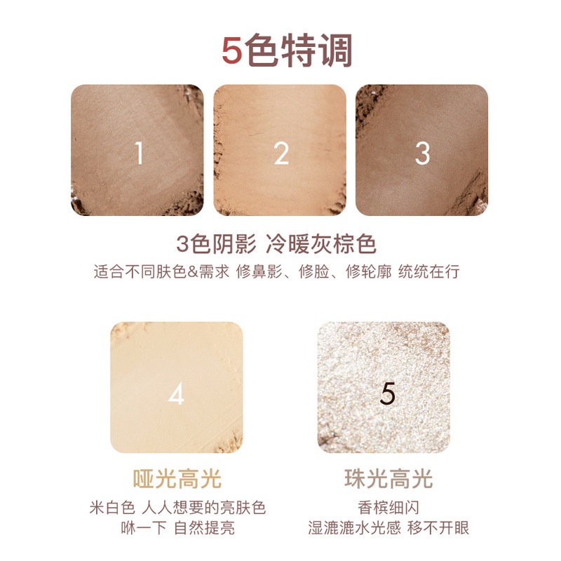 Phấn Bắt Sáng + Phấn Mắt + Tạo Khối Hoa Trang Điểm