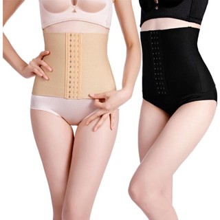 Đai gen nịt bụng siết eo sline nịt giảm mỡ bụng cho eo và vóc dáng thon gọn