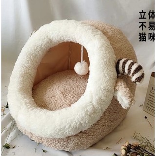 Ổ nằm mùa đông cho thú cưng