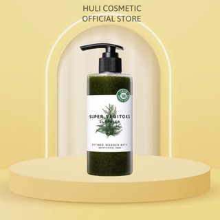 Sữa Rửa Mặt Thải Độc Rau Củ Super Vegitoks Cleanser