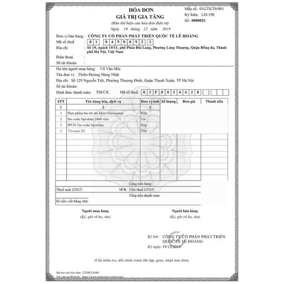 Vitamin B1 - lọ 100 viên