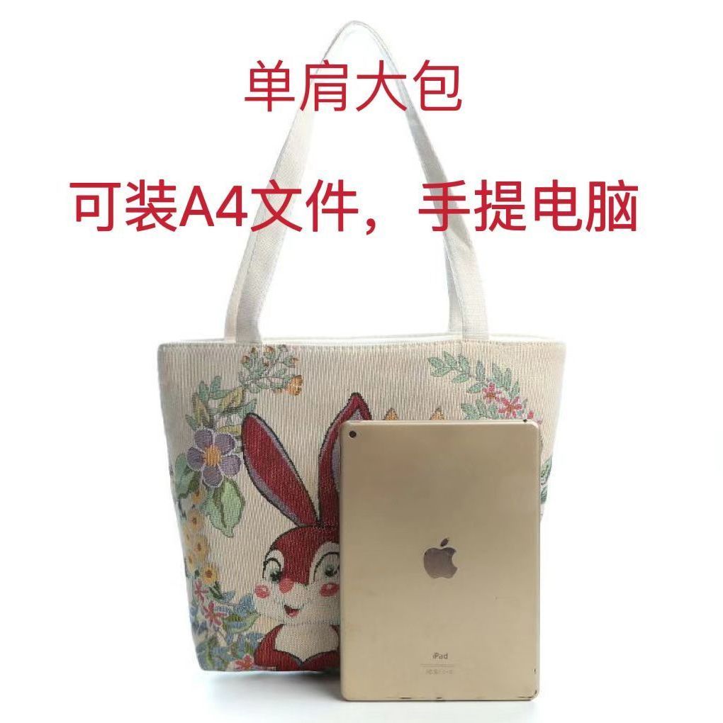 Túi Xách Đeo Vai Vải Bạt Hai Mặt Thêu Hình Thỏ Dễ Thương Có Khóa Kéo