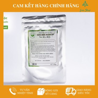 Thảo mộc ngâm trĩ trần kim huyền