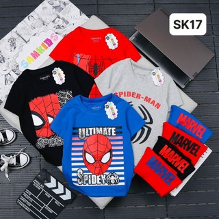 Bộ cotton nhện Samkids size 16-20