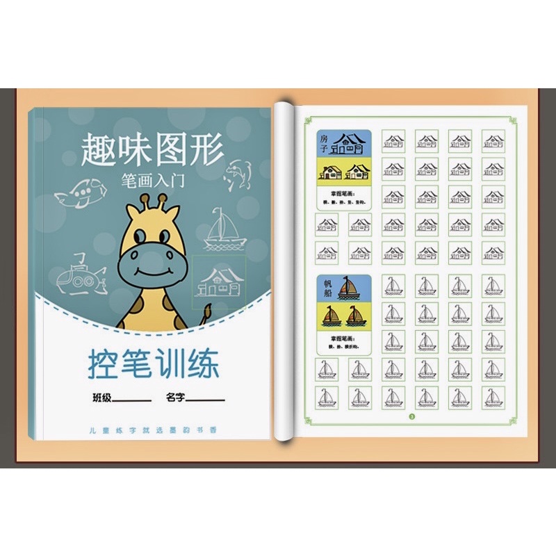 Vở kt books mô phỏng nét cơ bản chữ Hán, tập viết tiếng Trung, Nhật đẹp