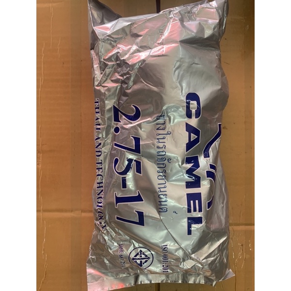 Ruột xe máy 200,225,250,275-17 CAMEL mọi kích thước