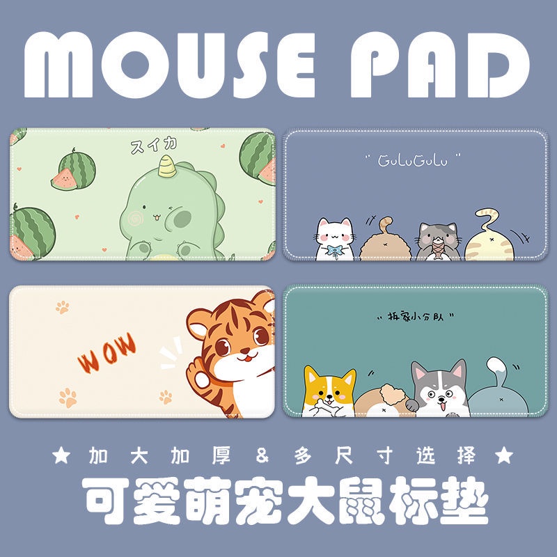 Tấm Lót Chuột Và Bàn Phím Máy Tính Cỡ Lớn Chống Trượt In Hoạt Hình Dễ Thương Cho Học Sinh / Văn Phòng