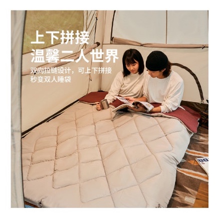 TÚI NGỦ KÈM GỐI NATUREHIKE CNH22SD005