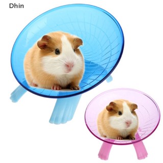 [JCBV] Đĩa bánh xe Hamster 18cm