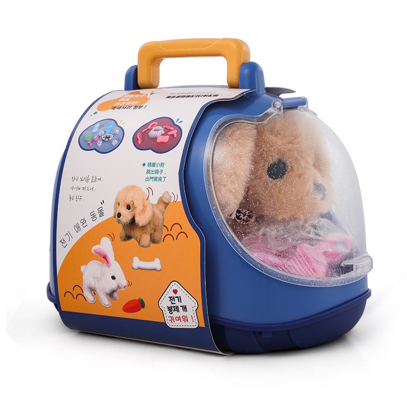 Thỏ Trắng Nhồi Bông Điện Tử Dễ Thương Cho Bé