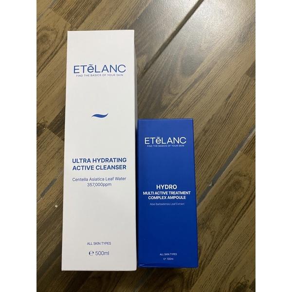 Serum HA Dưỡng Ẩm Sâu EteLANC- Cấp Nước, Phục Hồi, Làm Sáng, Căng Bóng Da Hiệu Quả