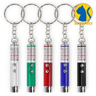 Đồ chơi cho chó mèo: Tia laser 2 chế độ chiếu sáng