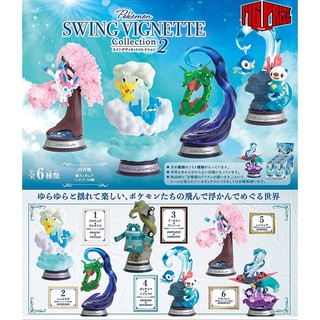 Mô hình Pokemon Swing Vignette Collection Vol 2 - Rement