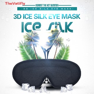Bịt mắt ngủ thiết kế 3D chất lượng cao