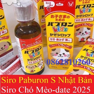 Siro paburon s nhật bản - siro chó mèo