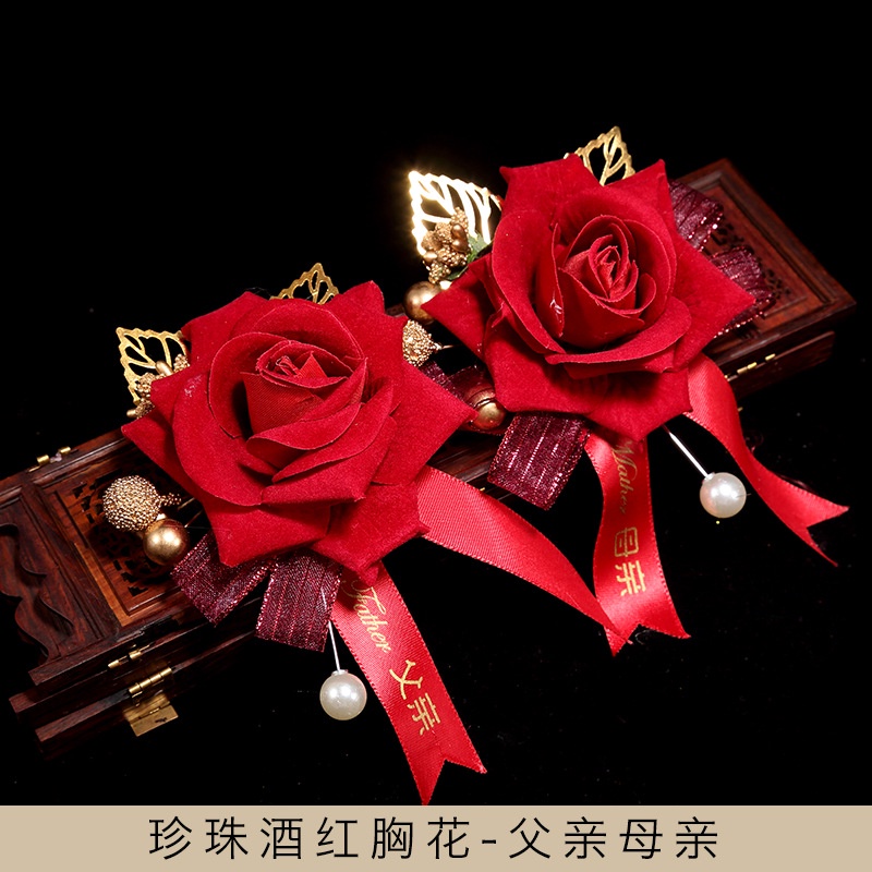 Ghim Cài Áo Cardigan Phù Dâu / Phù Dâu / Phù Dâu / Gia Đình Phong Cách Trung Hoa Phù Dâu / Cha Mẹ