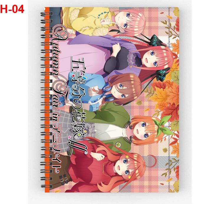 Sổ lò xo anime GoToubun no Hanayome - Nhà có 5 nàng tiên -200 trang giấy, khổ a6, nhiều mẫu