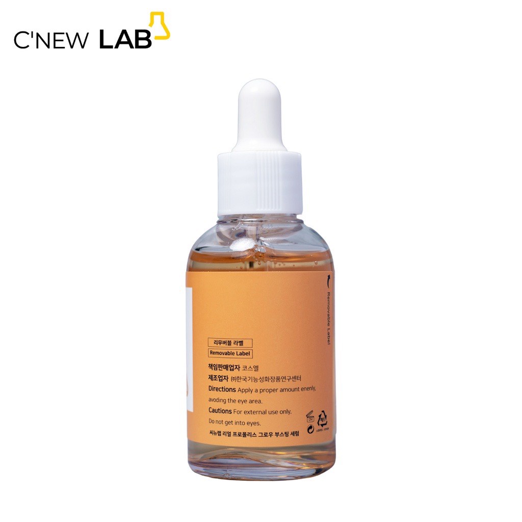 Serum dưỡng trắng Real Propolis Glow Boosting Serum C'NEW LAB giúp da mịn màng và tươi sáng 50ml - màu vàng