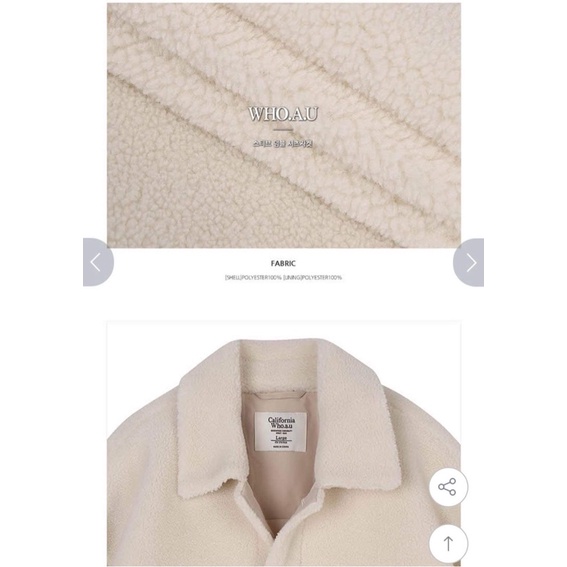 Áo sơmi lông cừu hãng WHO.A.U WHYAB4T31U