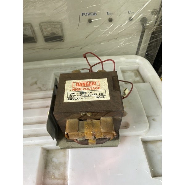 Biến áp lò vi sóng