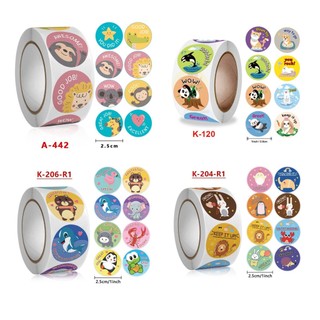 Cuộn 500 tem Sticker Khen thưởng hình thú cho bé - 2.5cm