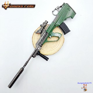 Mô hình súng PUBG Đột Kích Crossfire AUG A3