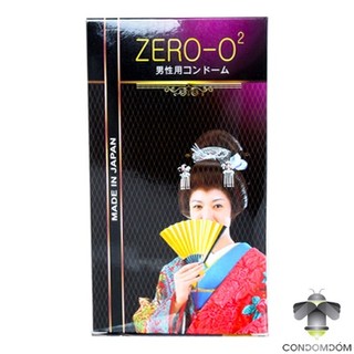 Bcs zero o2 siêu mỏng trơn mượt mà, mướt mát đến từ nhật bản
