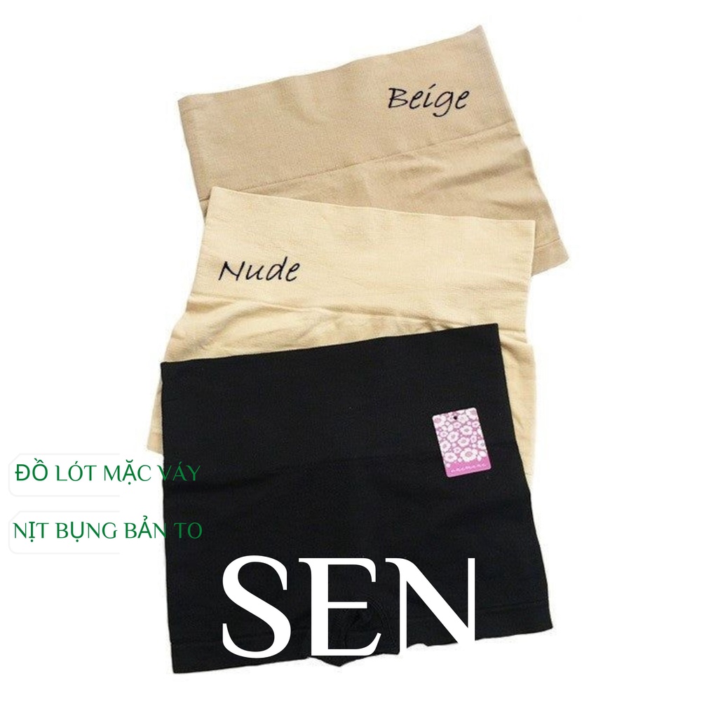 Quần gen nịt bụng bản to dạng đùi mặc , Quần mặc trong váy gen nịt bụng bản to không lộ đường may freeside