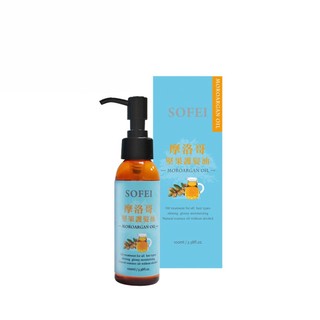 Dầu dưỡng tóc Moroargan Hair Oil SOFEI - Dành cho tóc khô và hư tổn 100ML - SF0061