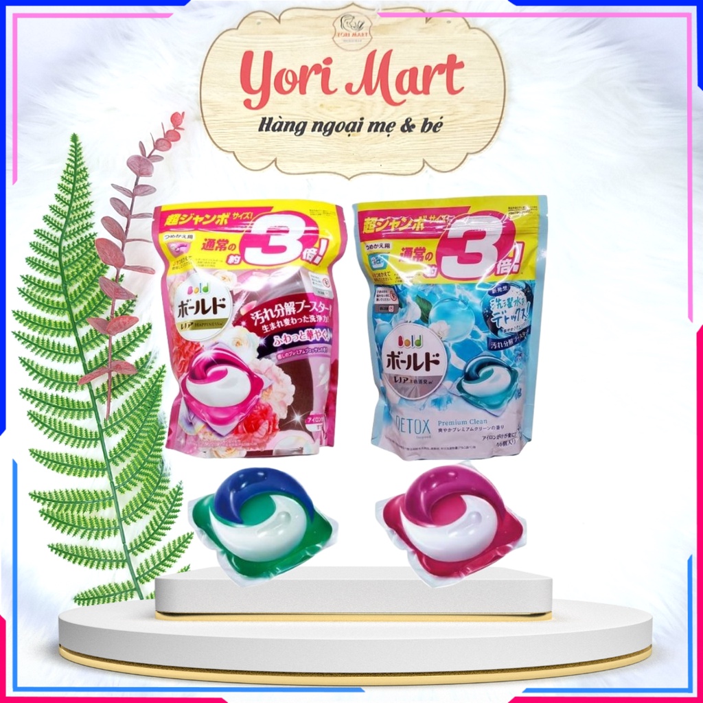 Viên giặt xả Gel Ball Nhật Bản túi