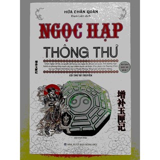 Sách -Ngọc Hạp Thông Thư (Tái Bản 2022)