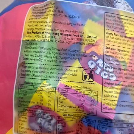 Omai Mận mix 5 loại Weiseil