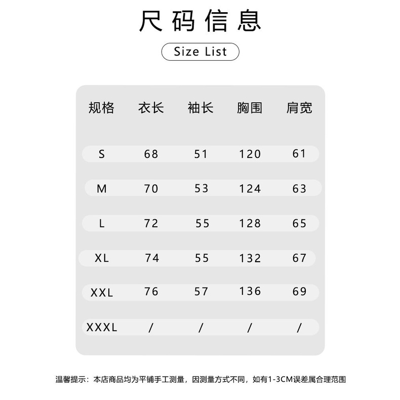 Ado Áo Khoác Sweater Thiết Kế Khâu Tua Rua Đường Phố Mỹ Chính Hãng Cho Nam Và Nữ