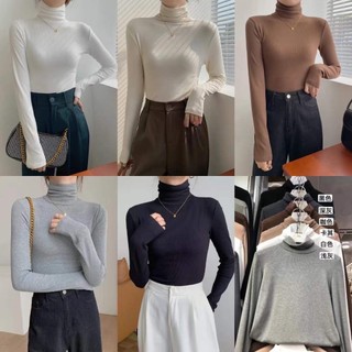 Áo giữ nhiệt cổ lọ 6351