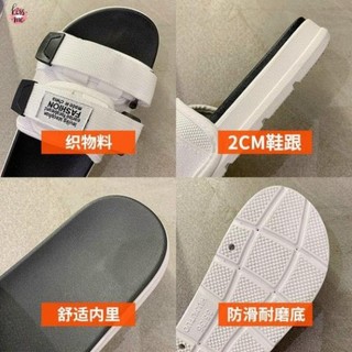 Dép lê nam nữ phong cách Hàn Quốc