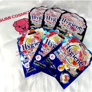 TÚI THƠM HYGIENE (THÁI)