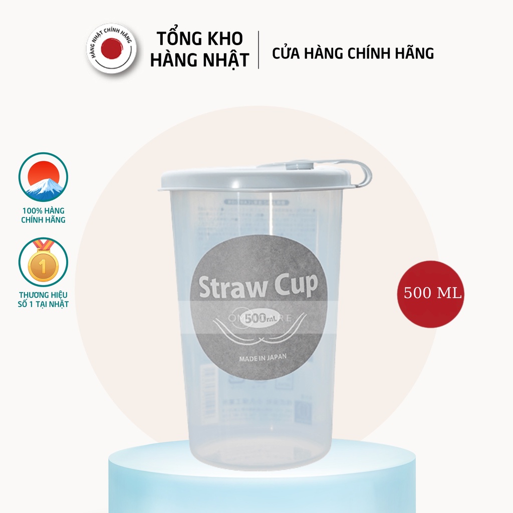 Cốc Uống Nước Có Nắp Đậy Cắm Ống Hút Kokubo Nhật Bản Dung Tích 500 ml (Nhiều Màu)