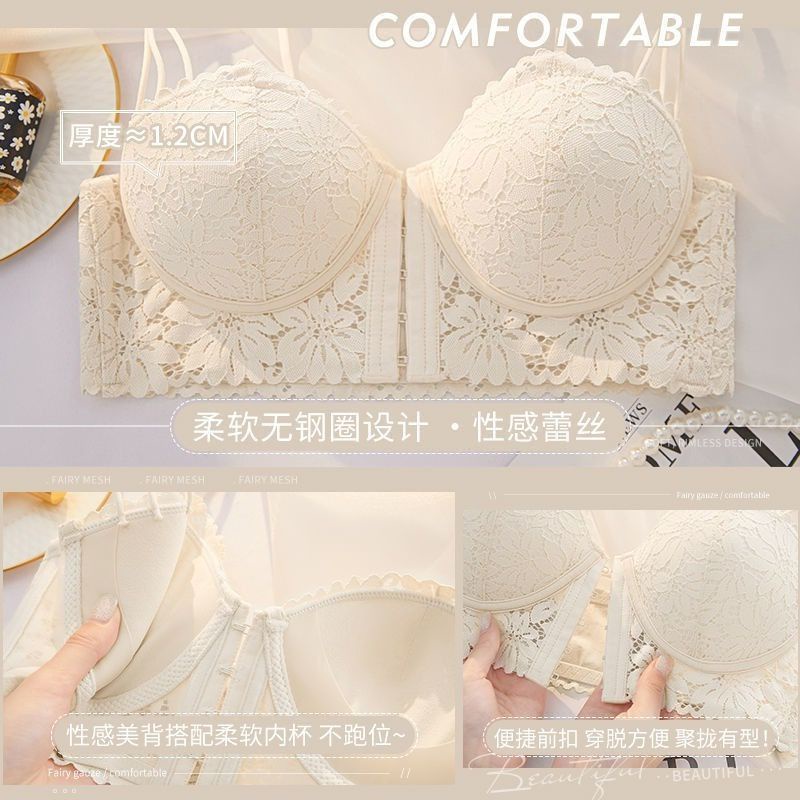 ÁO LÓT REN NỮ CÚC CÀI NGỰC TRƯỚC GỢI CẢM, ÁO CON KHÔNG GỌNG ĐAN DÂY CHÉO LƯNG CHẤT COTTON PHỐI REN CAO CẤP
