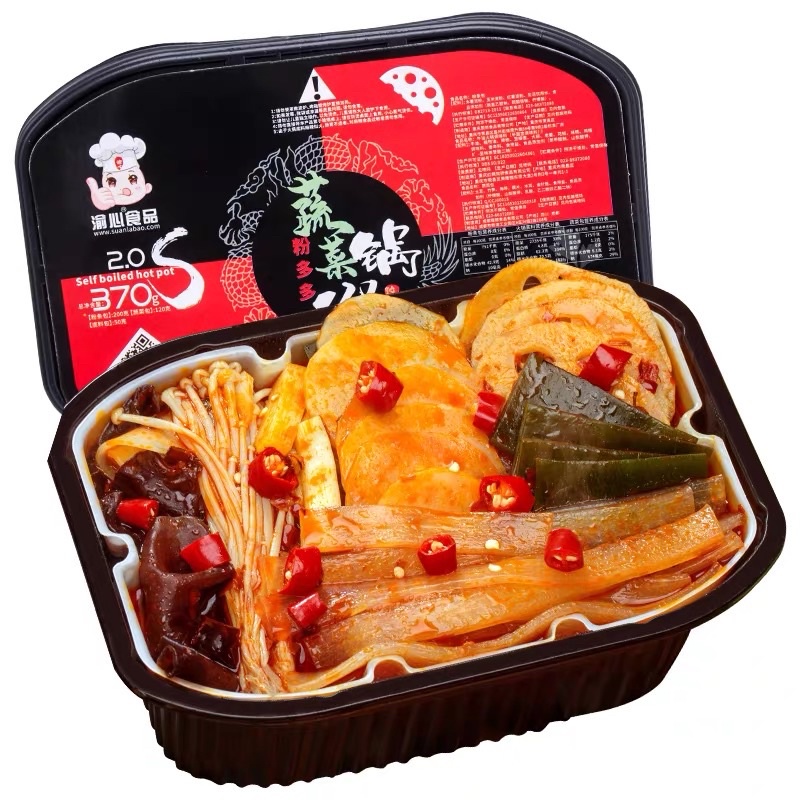 Lẩu tự sôi Trùng Khánh cay cay