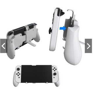 Ốp Grip Case cho máy chơi game Nintendo Switch V1 - V2 - Mini - Oled