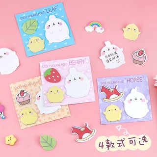 Giấy note hình Molang dễ thương