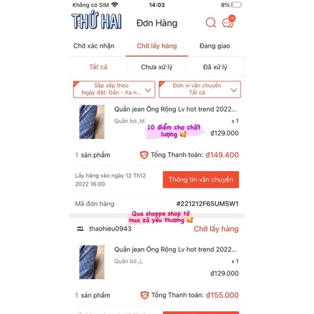 Quần jean Ống Rộng Lv hot trend 2023❤️