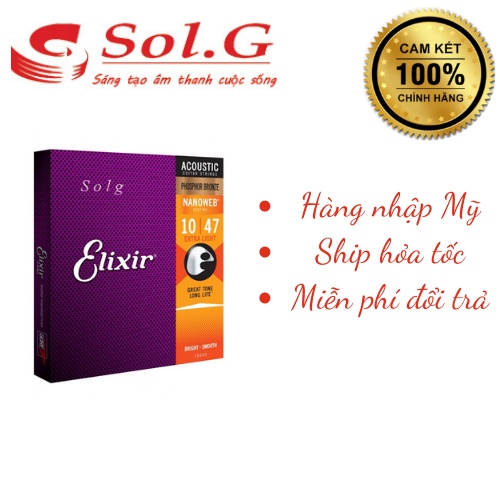 Dây đàn guitar acoustic Elixir chính hãng - SOLG
