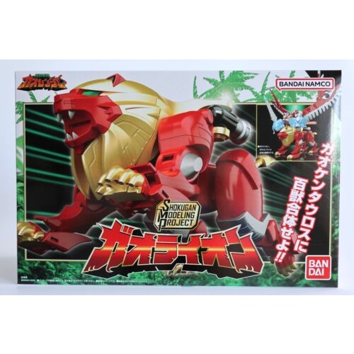 [CÓ SẴN] Mô Hình SMP Super Mini Pla Hyakujuu Gattai Gao Big Lion