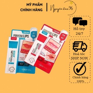 Son dưỡng Mediheal Labocare Panteno Lips 10ml