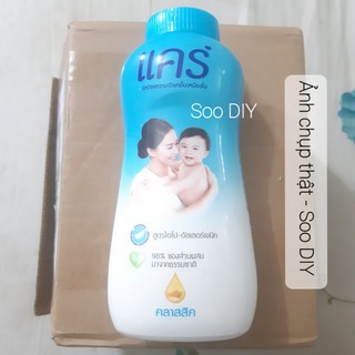 Phấn rôm em bé Care 180g - Phấn rôm Thái