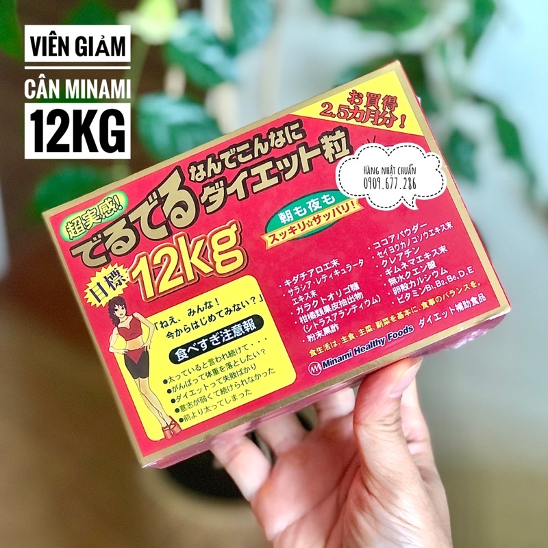 Viên uống GI.ẢM CÂN TOÀN THÂN Minami Healthy Foods Nhật Bản