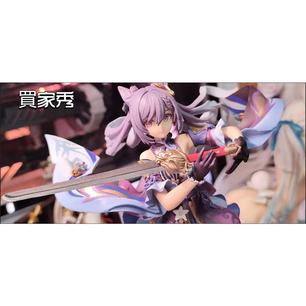★Genshin Impact★Mô Hình Nhân Vật Nữ Anime 26cm Tỉ Lệ 1 / 7